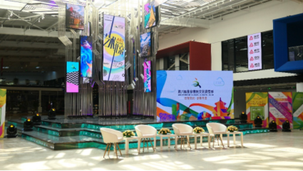 藝韻京華 北京文化消費季“藝術北京”主題周盛大啟幕