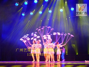 廣州禮儀策劃、文藝演出與活動策劃全攻略 一站式服務助您打造精彩活動